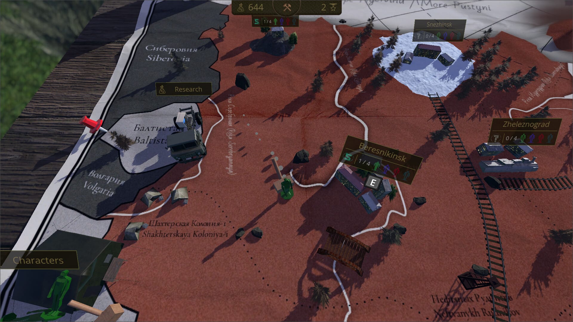 Architect of the Union screenshot 3